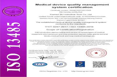 Minjun đã đạt chứng nhận hệ thống quản lý chất lượng thiết bị y tế ISO13485